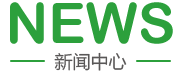 大鸡八操逼网站